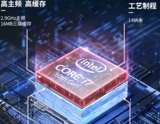 4U工控機.png
