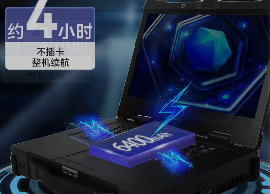 長(zhǎng)續(xù)航電池.png