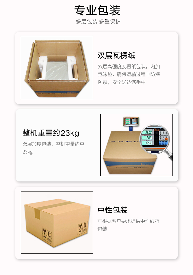 酷睿7代工控機,IPC-610L6串口2網(wǎng)口14USB,DT-610L-ZQ170MA.jpg