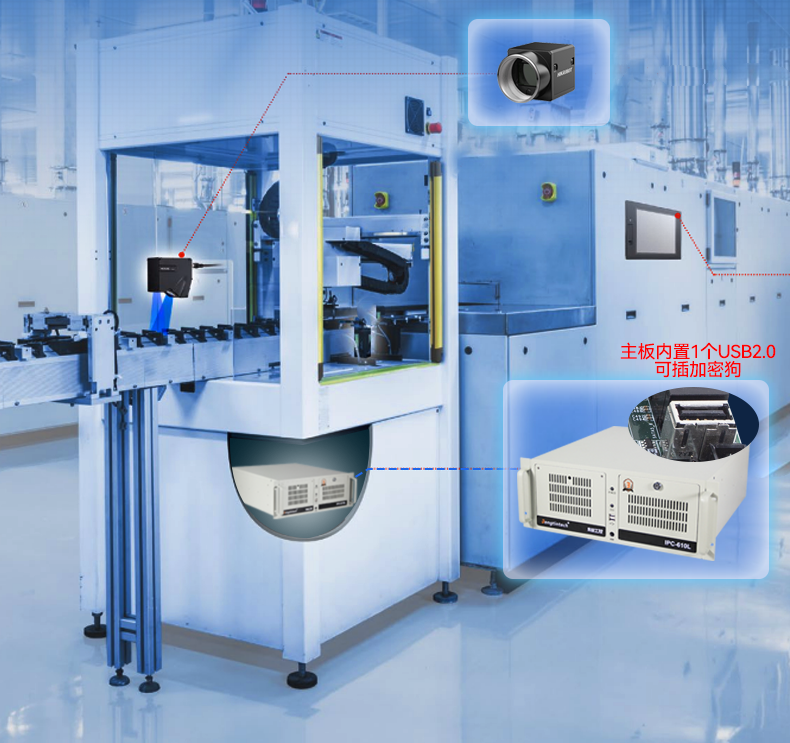 酷睿9代工控機(jī),610工業(yè)電腦主機(jī),DT-610L-WQ370MA.png