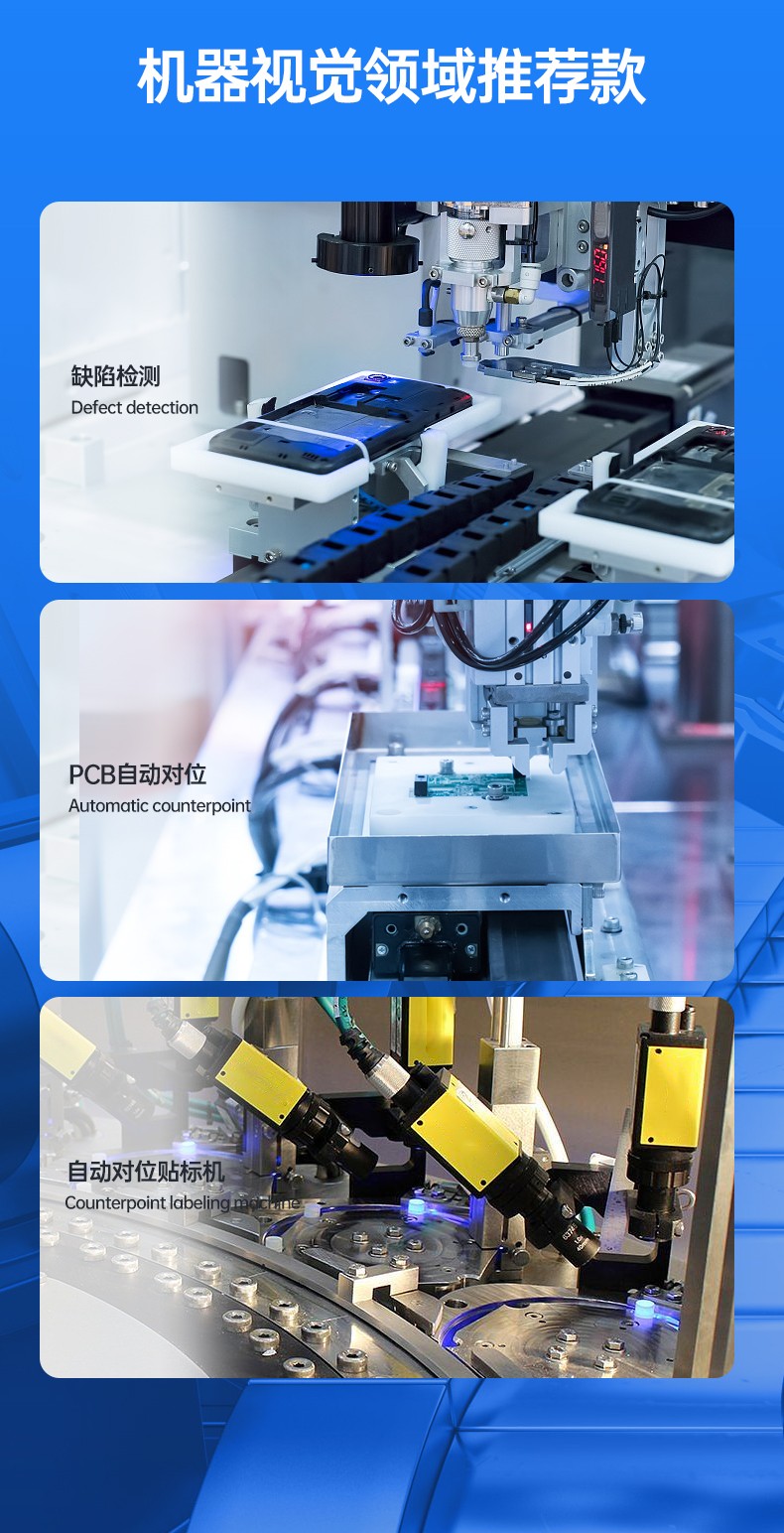 酷睿12代工控機|550W電源工控主機|DT-610L-BQ670MA.jpg