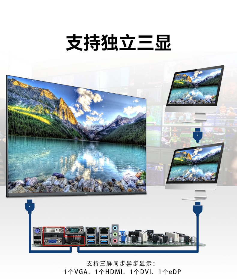 酷睿10代工業(yè)主機,搭載RTX3060顯卡工控機,DT-610L-BQ470MA.jpg