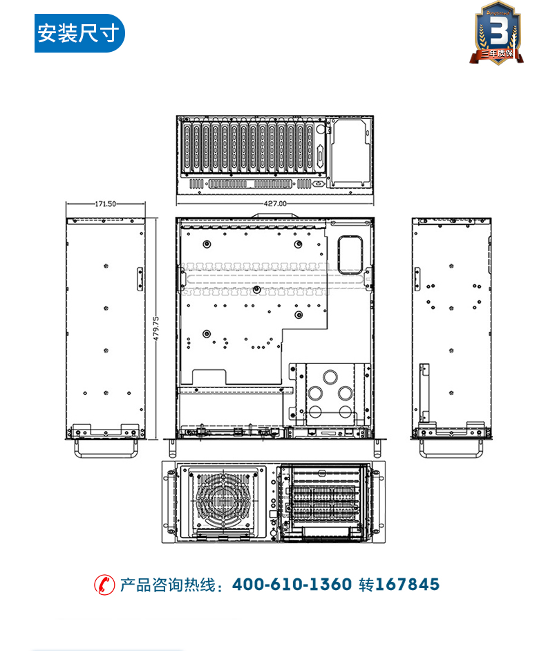 酷睿10代工業(yè)主機,搭載RTX3060顯卡工控機,DT-610L-BQ470MA.jpg