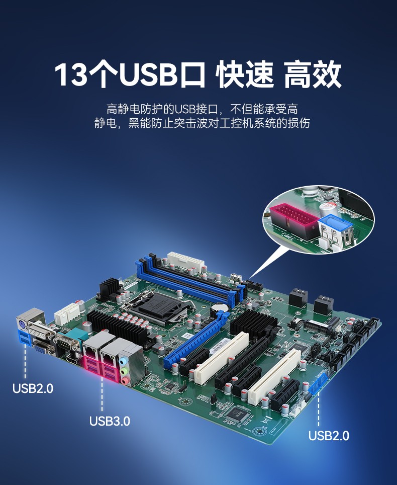 酷睿10代工業(yè)主機,搭載RTX3060顯卡工控機,DT-610L-BQ470MA.jpg