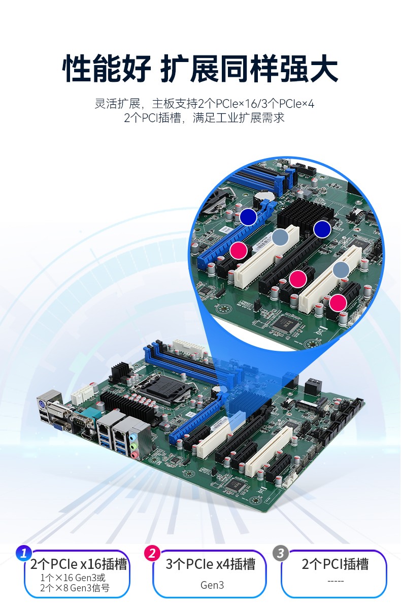 酷睿10代工業(yè)主機,搭載RTX3060顯卡工控機,DT-610L-BQ470MA.jpg