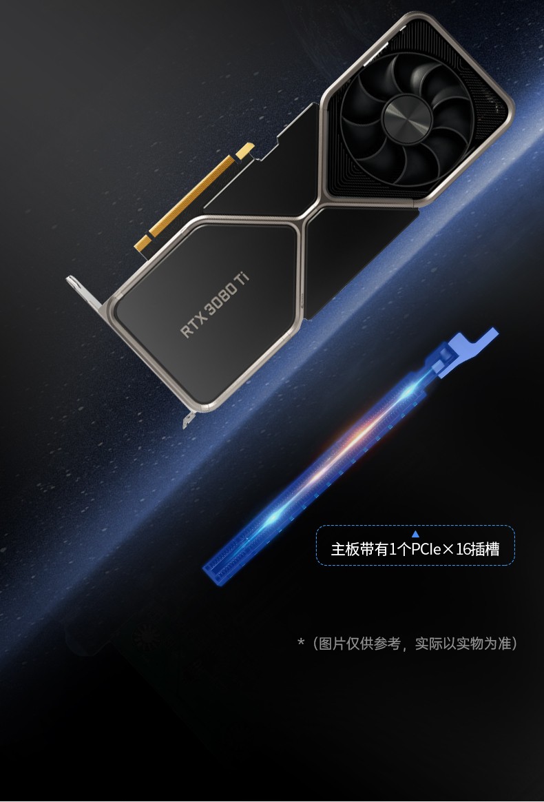 擴(kuò)展性超強(qiáng)工控機(jī),7pci槽工業(yè)電腦,DT-610L-JH420MA.jpg