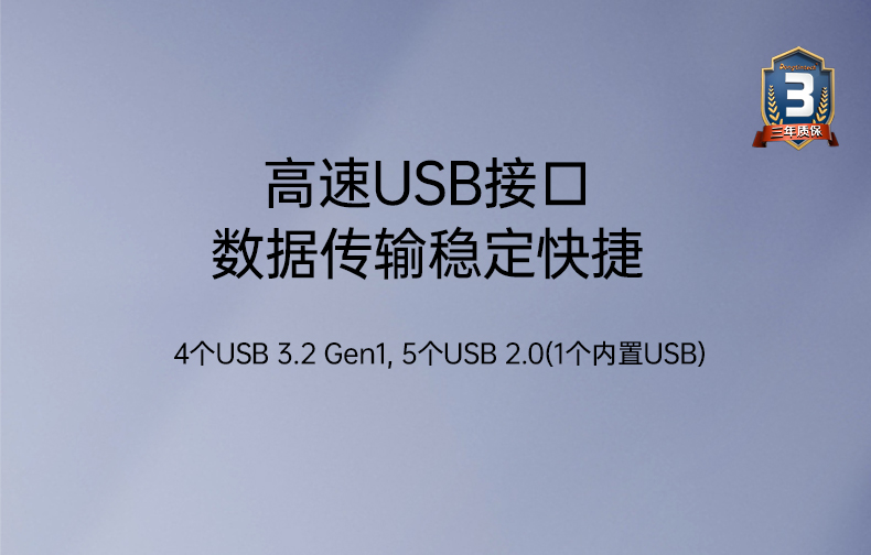 擴(kuò)展性超強(qiáng)工控機(jī),7pci槽工業(yè)電腦,DT-610L-JH420MA.jpg