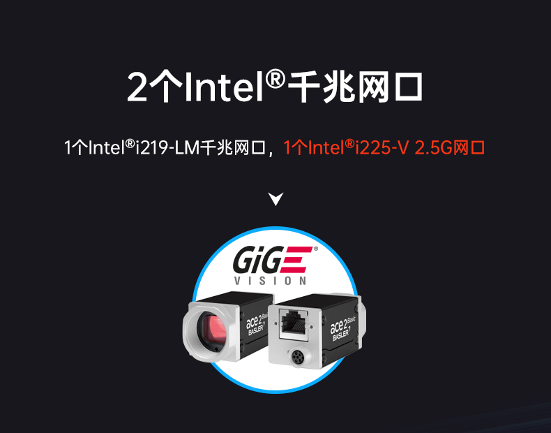 擴(kuò)展性超強(qiáng)工控機(jī),7pci槽工業(yè)電腦,DT-610L-JH420MA.jpg