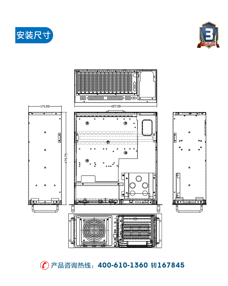 7pci槽工控機(jī),DT-610L-ZQ470MA.jpg