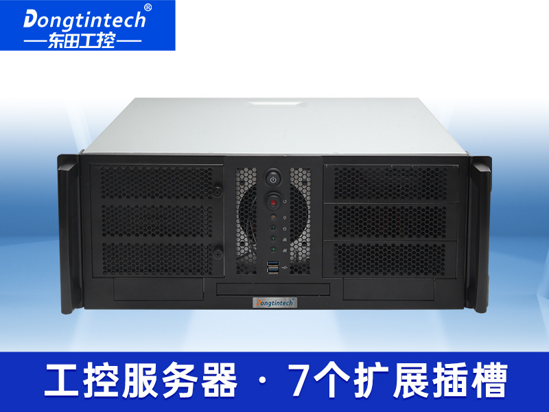 酷睿6代4U工控機(jī) 多槽口服務(wù)器工業(yè)電腦主機(jī) DT-900-WH110MA