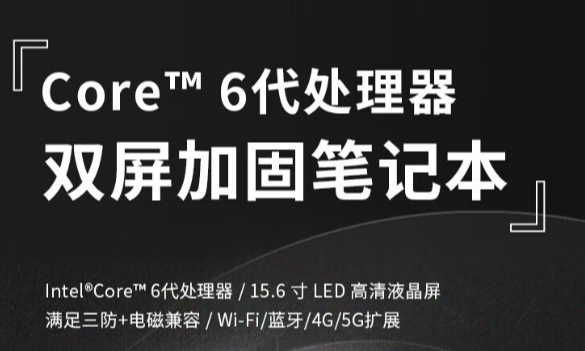視覺(jué)盛宴.png