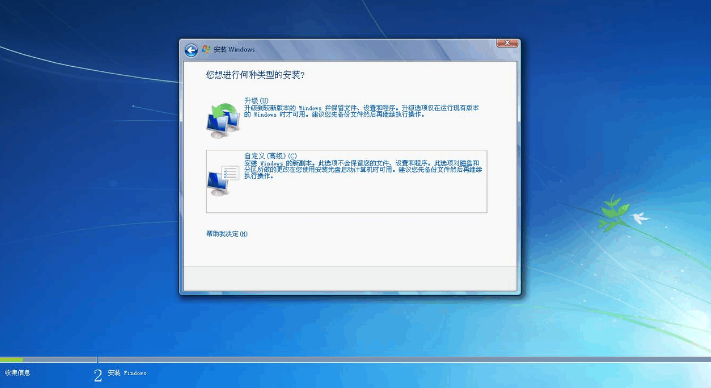 更新驅(qū)動和固件.png