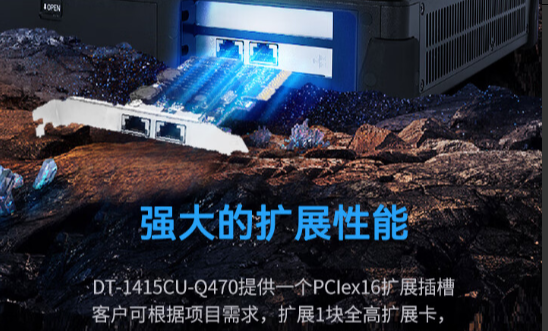 高效存儲與擴(kuò)展能力.png