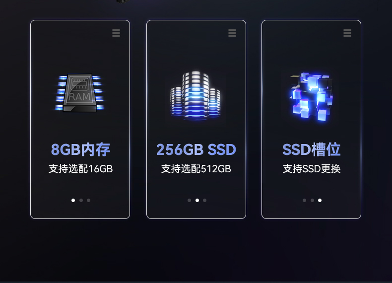 酷睿11代13.3英寸三防便攜電腦,加固式筆記本.jpg