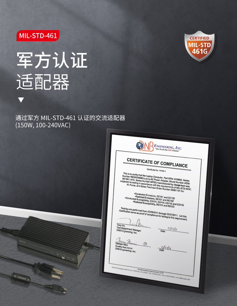 酷睿7代15英寸三防全加固便攜工作站,工業(yè)筆記本電腦,DTN-X1507G.jpg