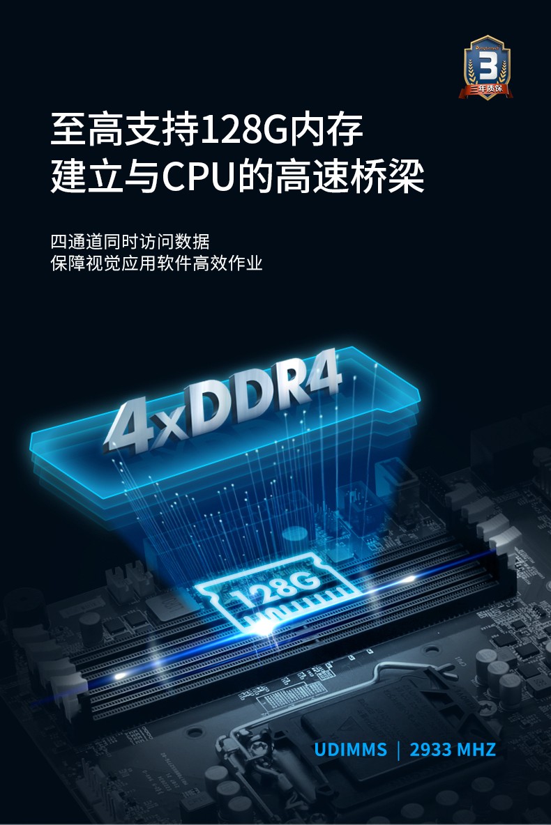 15.6英寸工業(yè)便攜機(jī),加固計(jì)算機(jī)電腦,DTG-2772-WW480MA.jpg