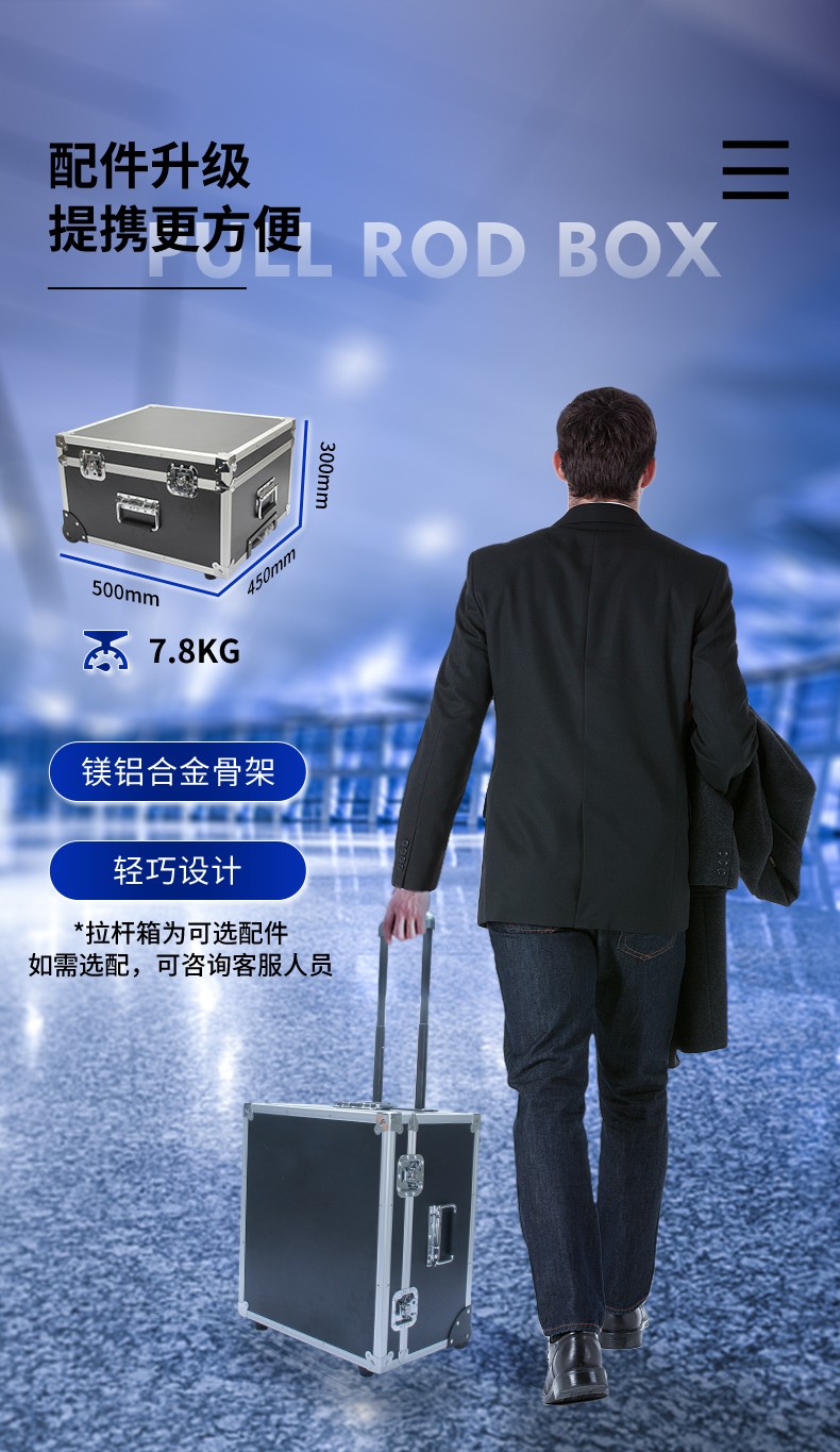 15.6英寸工業(yè)便攜機(jī),加固計(jì)算機(jī)電腦,DTG-2772-WW480MA.jpg