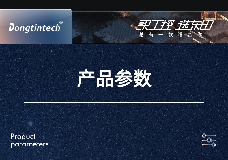 15.6英寸上翻便攜機(jī),酷睿8代加固筆記本電腦,DTG-U151-WH310.jpg