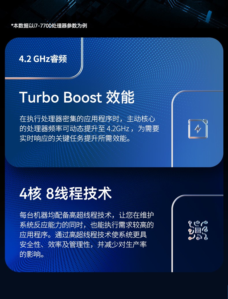 15.6英寸加固便攜機,酷睿6代工業(yè)筆記本電腦,DTG-U151-WH110.jpg
