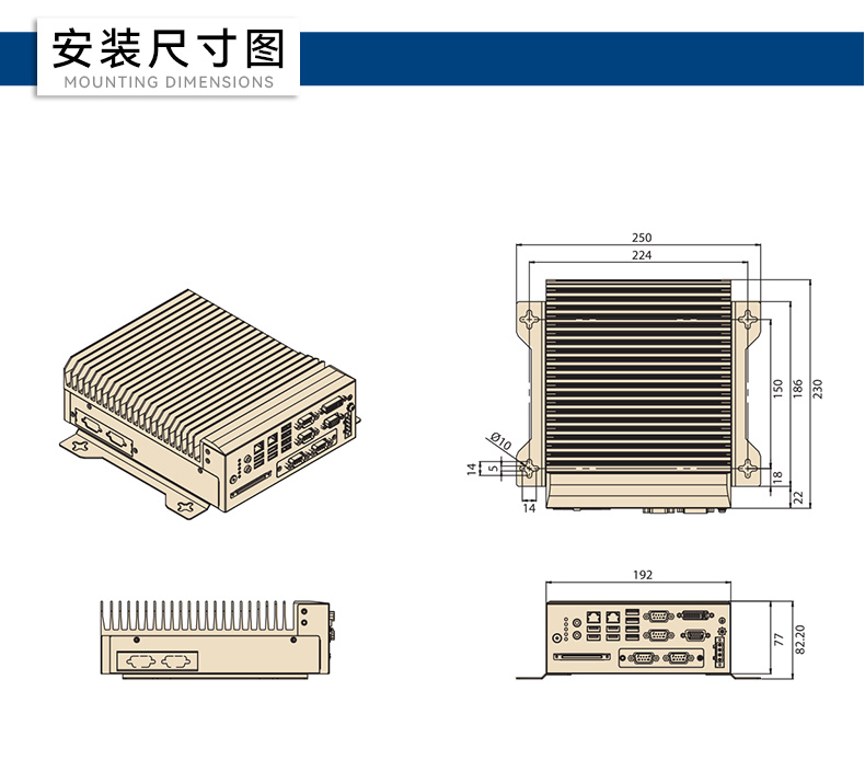 酷睿12/13代研華原裝工控機,寬溫工控服務器,MIC-770V3W-00A1.jpg