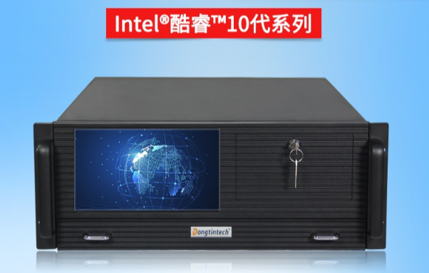 4U工控機(jī).png