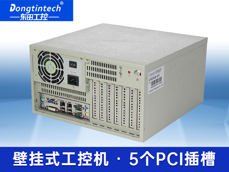  東田酷睿3代壁掛工控機(jī) 支持XP服務(wù)器工業(yè)電腦 DT-5304A-JH61MAI