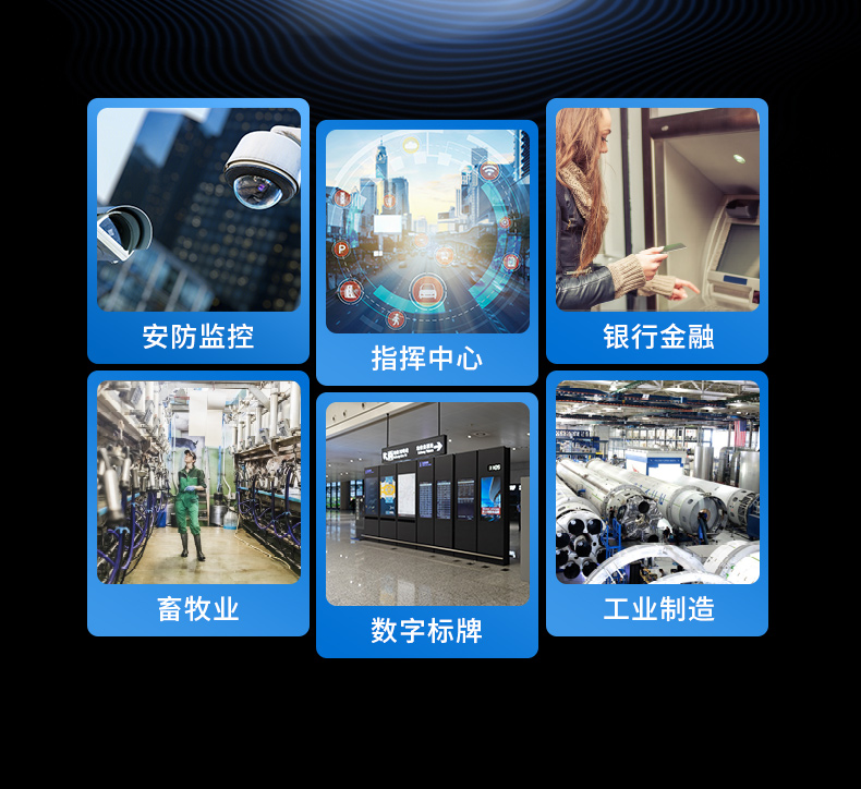 國(guó)產(chǎn)工控機(jī),2U機(jī)架式工控主機(jī),DT-61025-UD2KMB.jpg