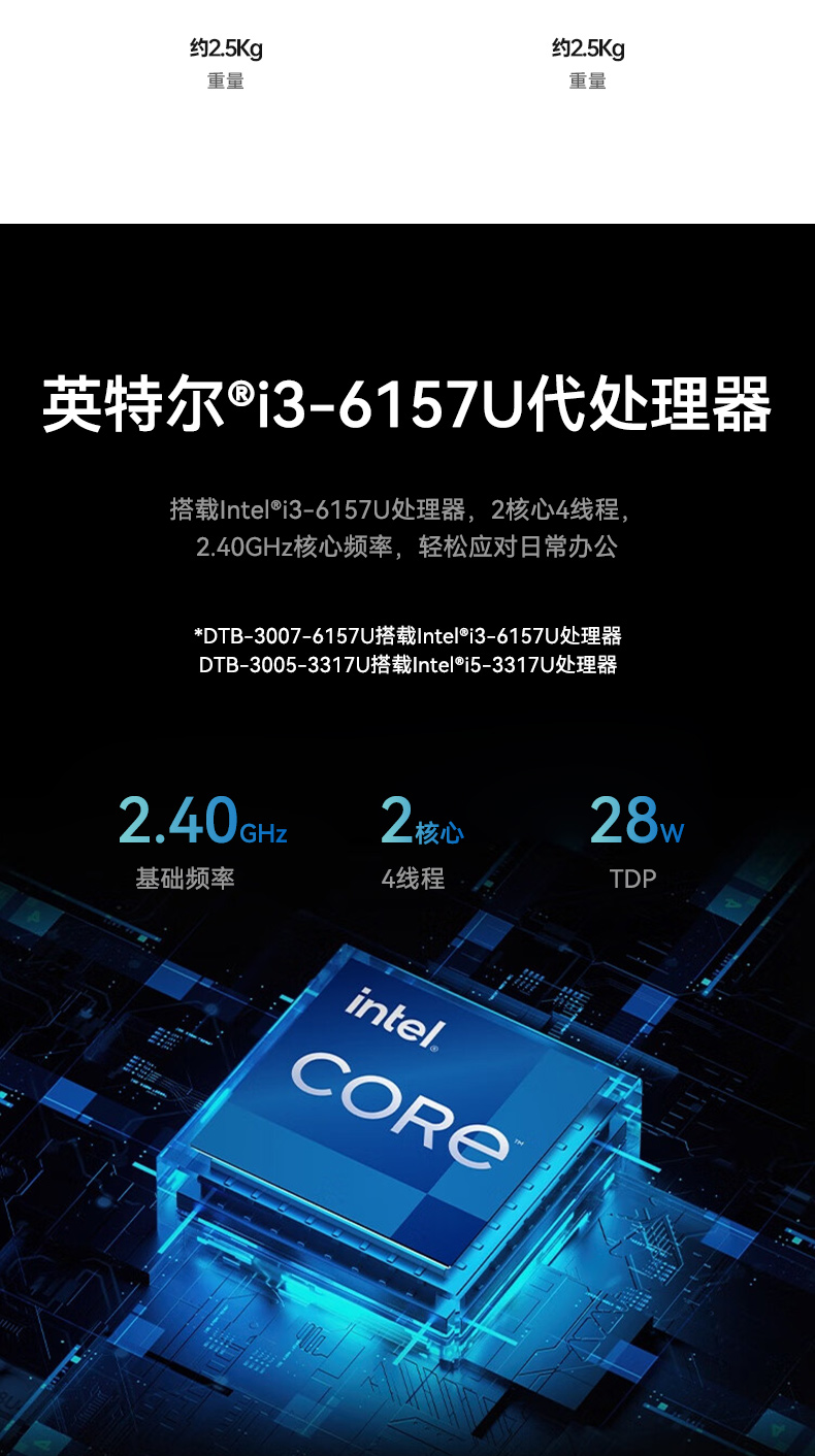 嵌入式無風(fēng)扇工控機(jī),工業(yè)自動(dòng)化計(jì)算機(jī).jpg