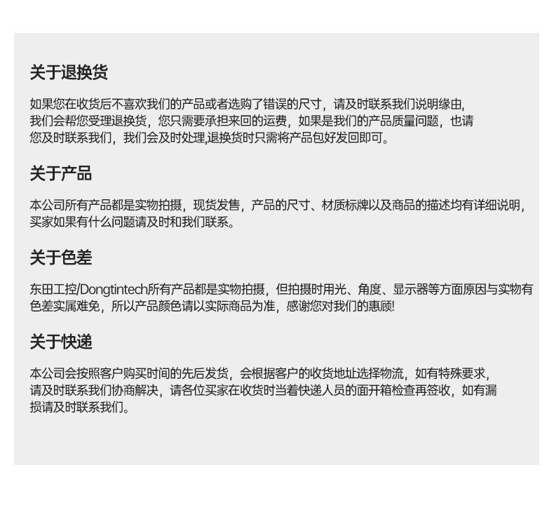嵌入式無風(fēng)扇工控機(jī),工業(yè)自動(dòng)化計(jì)算機(jī).jpg