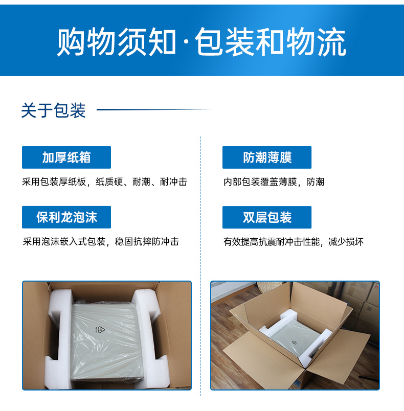 嵌入式無風(fēng)扇工控機(jī),工業(yè)自動(dòng)化計(jì)算機(jī).jpg