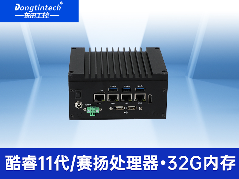 嵌入式無風(fēng)扇工控機(jī)|4高速網(wǎng)口工控主機(jī)|DTB-3670-1185