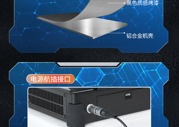 結(jié)構(gòu)與設(shè)計(jì).png
