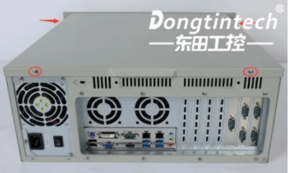 打開機箱.png
