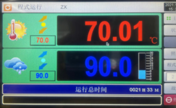 測(cè)試內(nèi)容.png