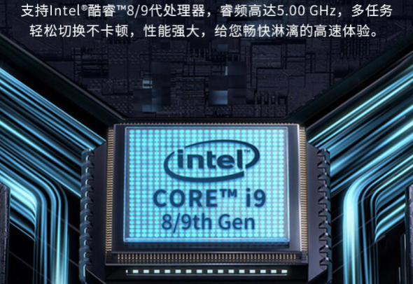 核心動力.png