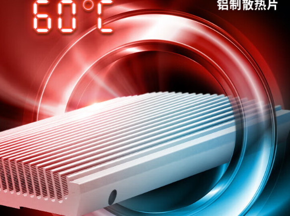寬溫運行，適應(yīng)嚴(yán)苛環(huán)境.png
