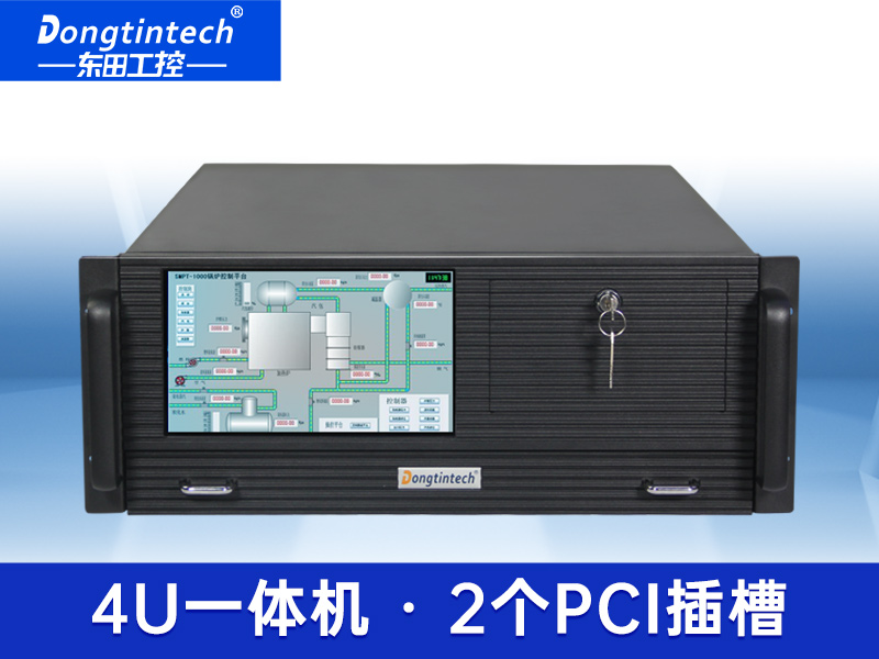 酷睿8代4U一體工控機(jī) 錄播服務(wù)器工業(yè)電腦 DT-4000-IH310MB