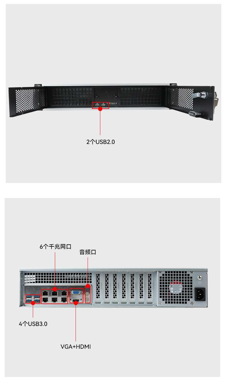 飛騰工控機(jī),國(guó)產(chǎn)銀河系統(tǒng)工業(yè)電腦,DT-61025-QD2KMB.jpg