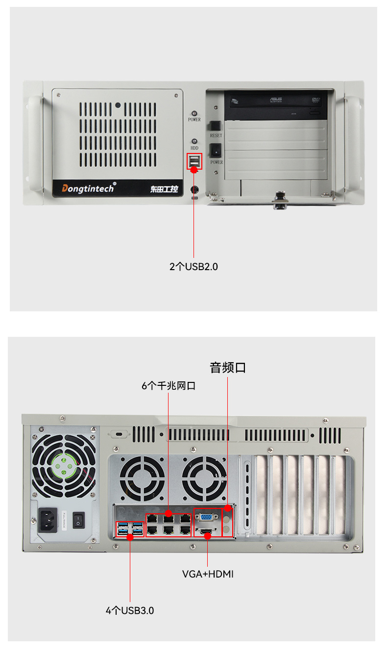 壁掛式工控機,國產(chǎn)飛騰D2000工業(yè)主機,DT-5206-QD2KMB.jpg