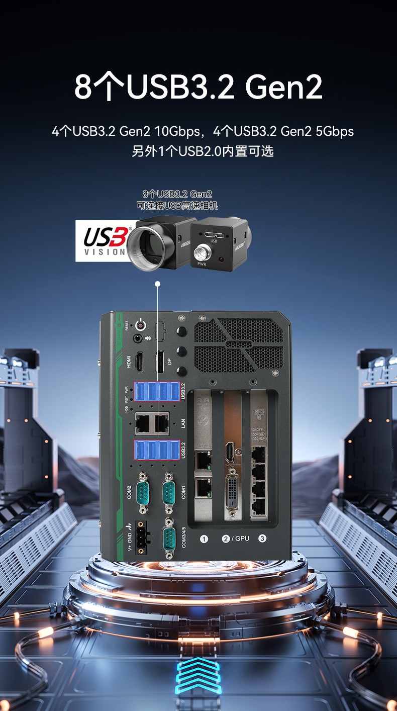 高性能嵌入式工控機,酷睿14代工控設備,DTB-3312-Q670E.jpg