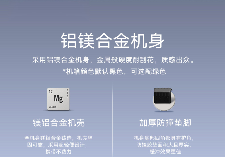 15.6寸工業(yè)便攜機(jī),加固計(jì)算機(jī),DTG-S1425CU-1235U.jpg