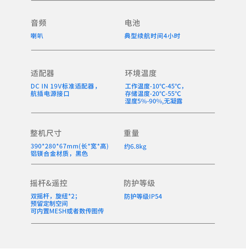 15.6寸工業(yè)便攜機(jī),加固計(jì)算機(jī),DTG-S1425CU-1235U.jpg
