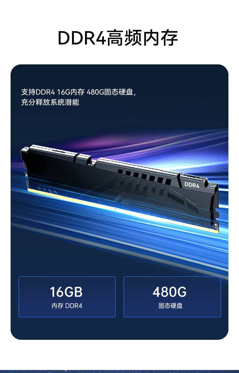 15.6寸工業(yè)便攜機(jī),加固計(jì)算機(jī),DTG-S1425CU-1235U.jpg