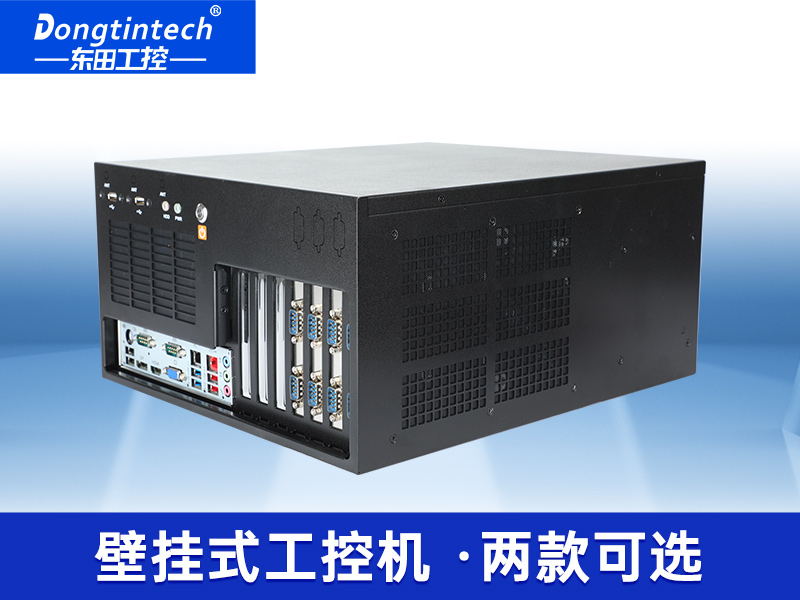 酷睿13代壁掛式工控機|10個COM口主機|DT-5309-JH610MB1