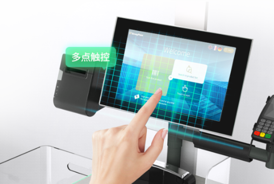 電容式觸摸屏.png