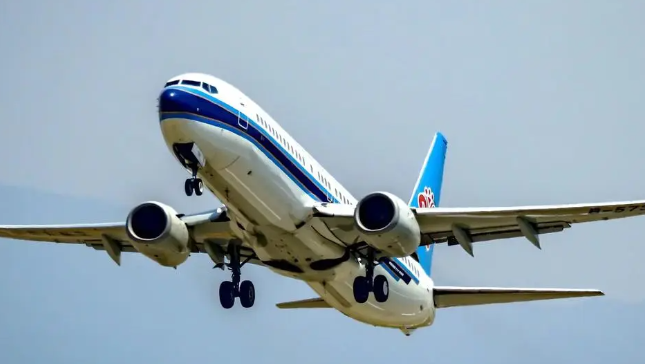 民航項(xiàng)目針對(duì)計(jì)算機(jī).png