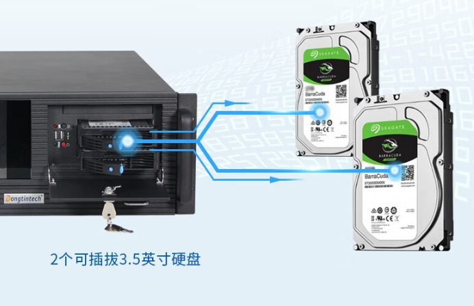 數(shù)據(jù)維護(hù)便利.png