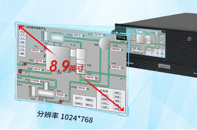 高清顯示屏.png