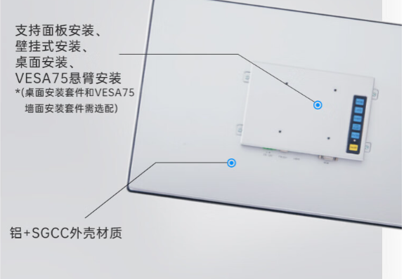 耐用性與防護.png