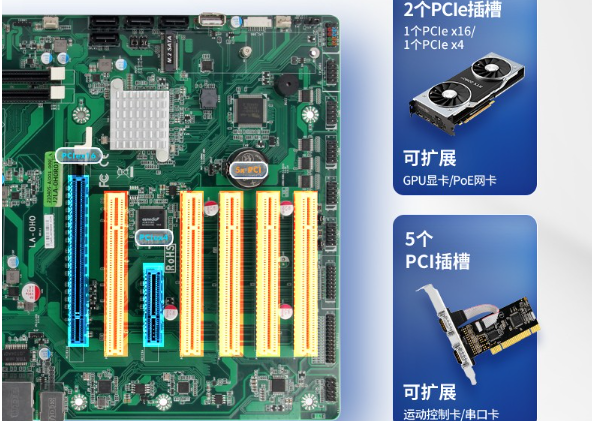 擴展能力.png